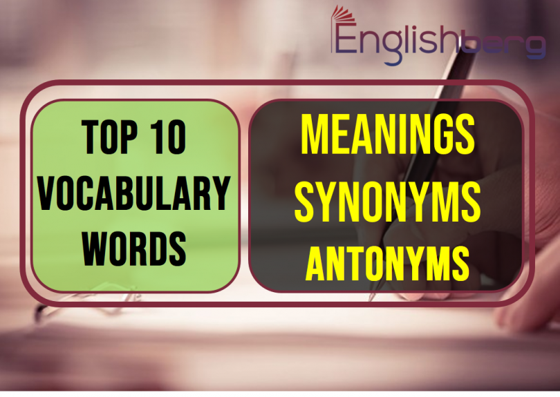 Top vocabulary words Day-12
