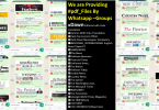 Pakistani newspaper pdf whatsapp group links | Join Now